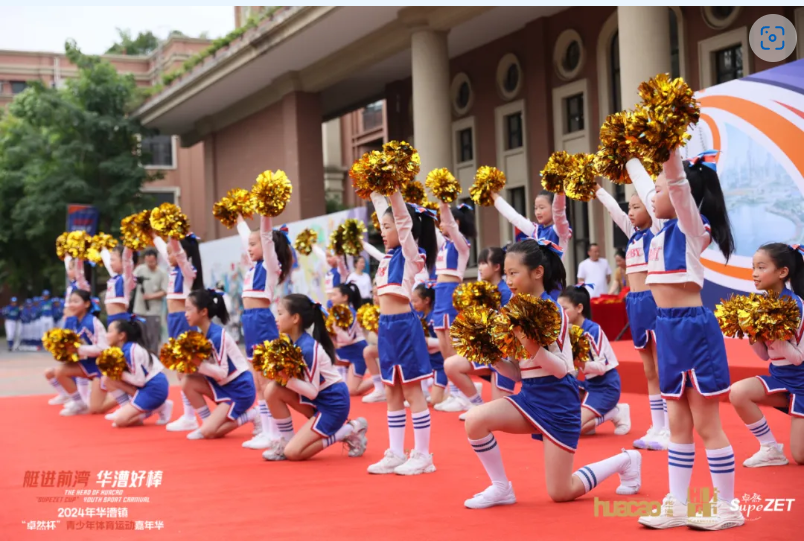 【分院动态】华漕：践行社会责任，关注青少年成长，这家春申金字塔人才企业这样做......